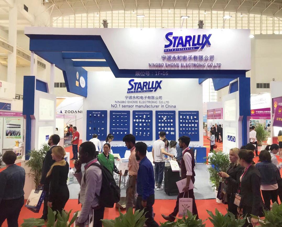 Beyond Manufacturing – Ningbo Ehome Expands Smart Sensor Product Lines Through Continuous R&D